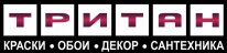 ТРИТАН ТРИТАН - Новосибирск