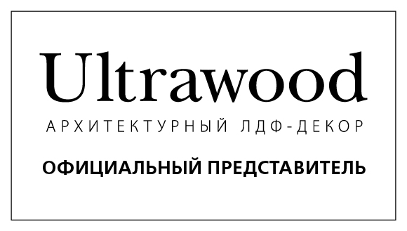 Магазин-склад архитектурного декора «Статус Кво" - Новосибирск