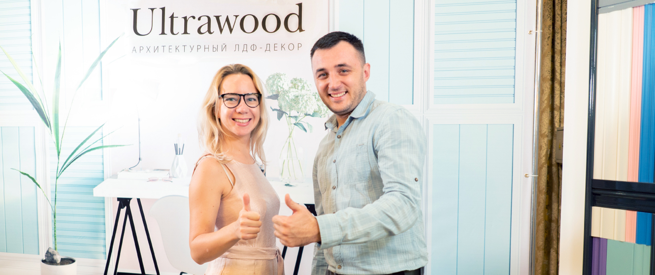 Успешный бизнес с Ultrawood - Новосибирск