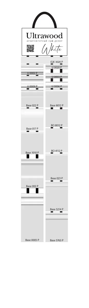 Фартук UW White Фартук UW White - Новосибирск