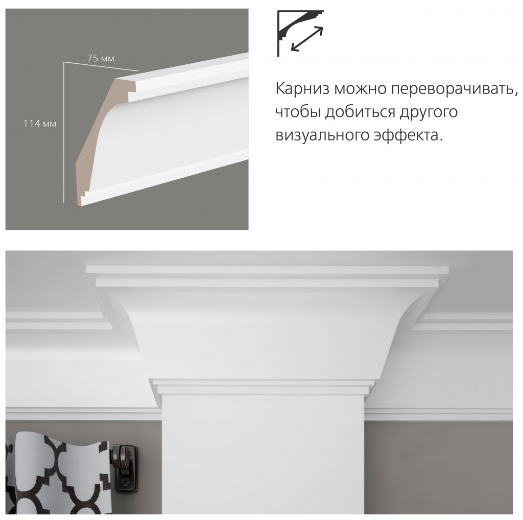 новинка - Новосибирск