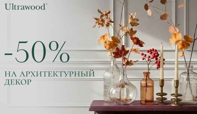 Frame 149286870 (1).jpg - Новосибирск