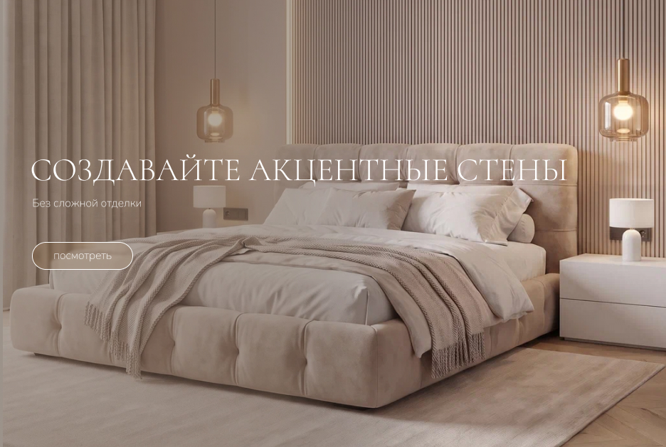 4 (1).jpg - Новосибирск