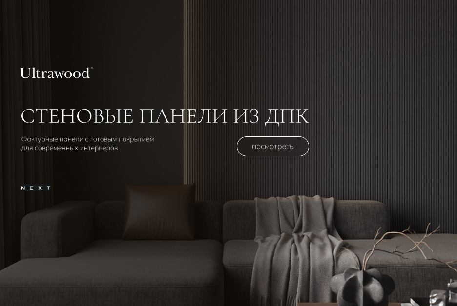1 (6).jpg - Новосибирск
