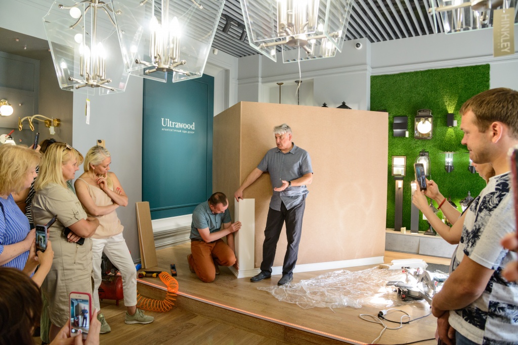 Master-class_Ultrawood_Novosibirsk (6).jpg - Новосибирск