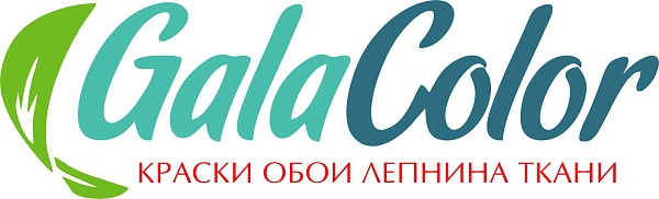 GalaColor GalaColor - Новосибирск