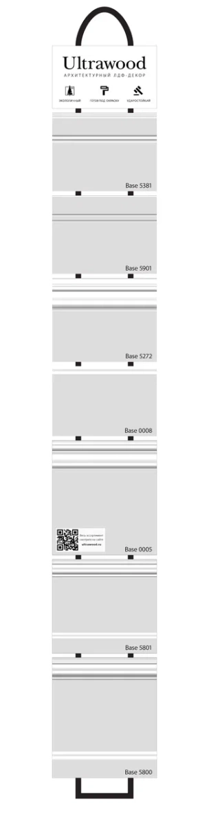 Фартук № 3 UW Фартук № 3 UW - Новосибирск